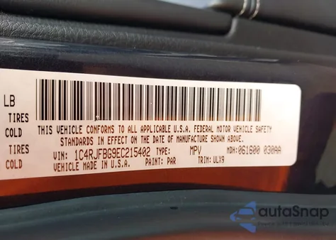 2014 Jeep Grand Cherokee Limited из США, поврежденный, VIN 1C4RJFBG9EC215402